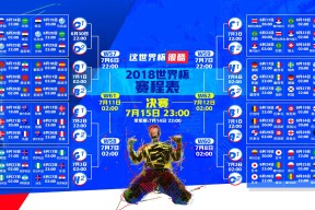 米兰体育官网-纳达尔赛事新规引争议，巴塞罗那站惊险取胜规则遭质疑
