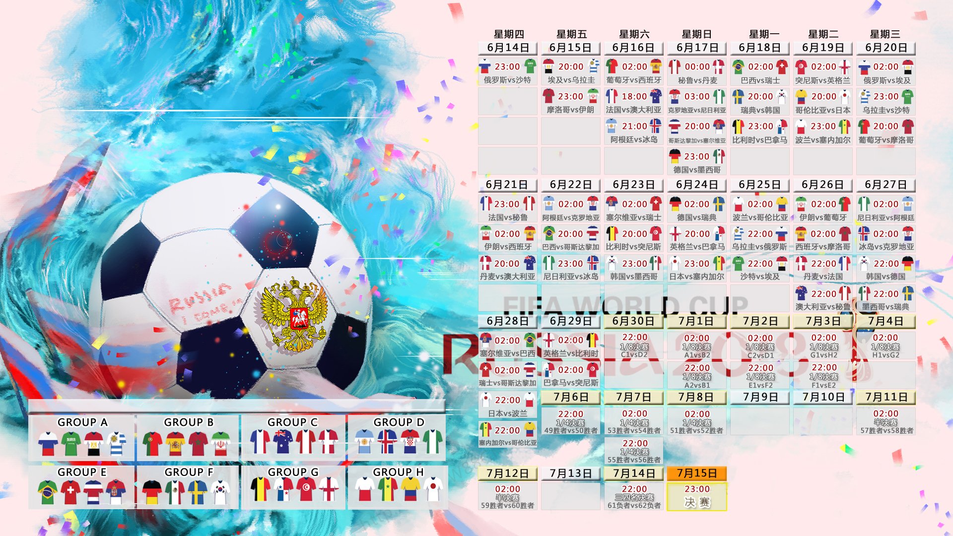 双线极限碰撞，梅西五场封神，C9逆境求生，传奇与意志共赴巅峰